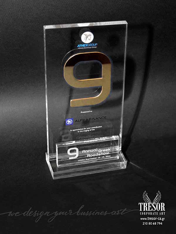 Tresor Corporate Art Πλακέτα για δώρο με καθρέφτη Ευχαριστήριο βραβείο τιμής ένεκεν Personalized gifts Δώρα με εκτύπωση και χάραξη Art & Custom